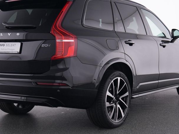 Volvo XC90 AWD B5 184 kW image number 10