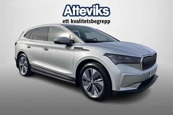 Skoda Enyaq 152 kW image number 1