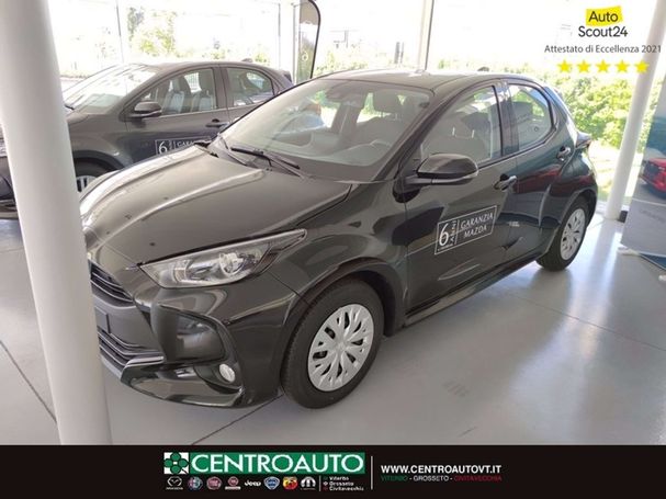 Mazda 2 Hybrid Pure CVT 85 kW image number 1