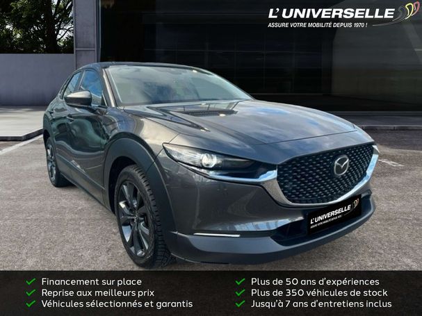 Mazda CX-30 90 kW image number 2