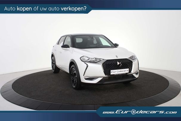 DS Automobiles 3 Crossback So Chic 75 kW image number 33