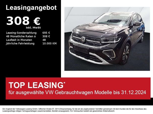 Volkswagen T-Cross 1.0 TSI DSG Style 85 kW image number 3