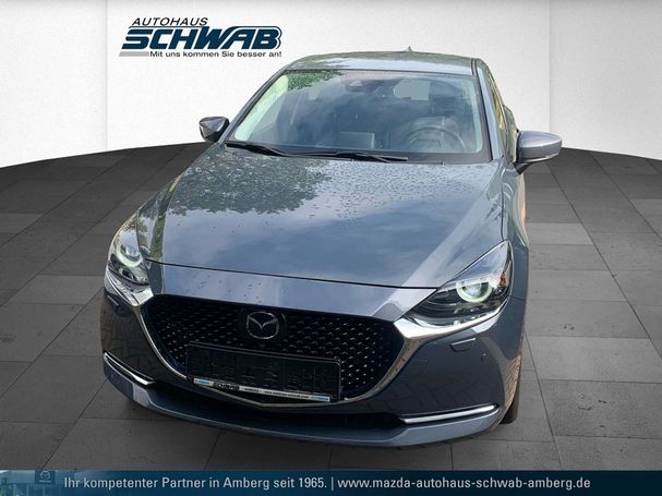 Mazda 2 SkyActiv-G 90 66 kW image number 1