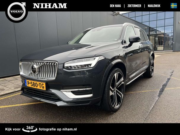 Volvo XC90 T8 Recharge AWD 335 kW image number 1