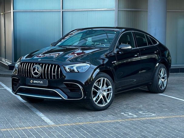 Mercedes-Benz GLE 63 AMG 420 kW image number 1