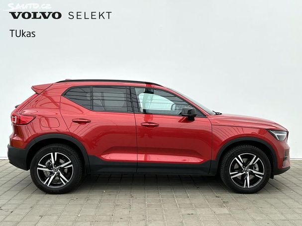 Volvo XC40 B3 Plus Dark 120 kW image number 7