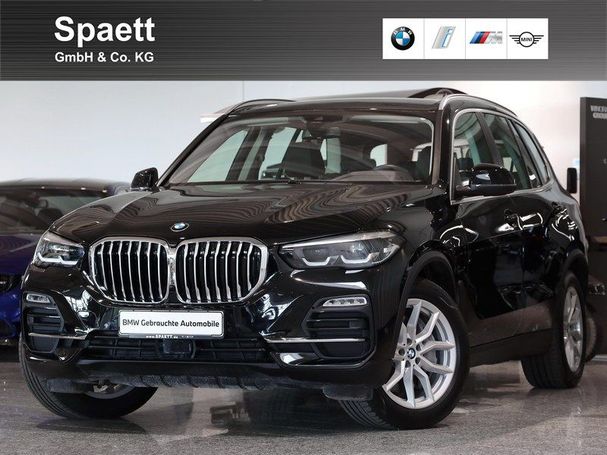 BMW X5 45e xDrive 290 kW image number 1