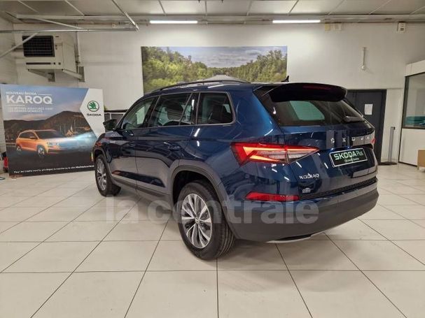 Skoda Kodiaq 1.5 TSI ACT DSG Ambition 110 kW image number 4