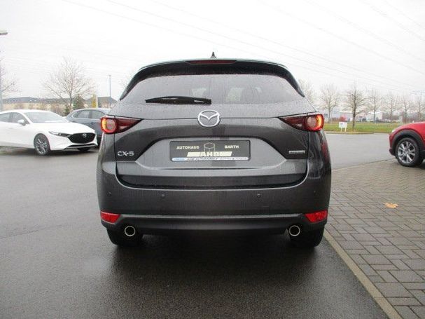 Mazda CX-5 SKYACTIV-G 165 121 kW image number 7