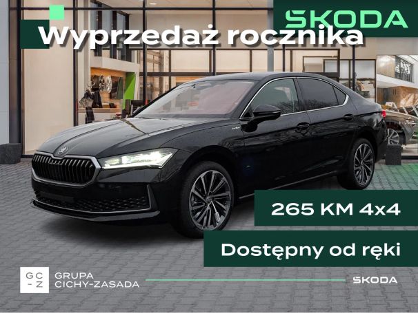 Skoda Superb 195 kW image number 1