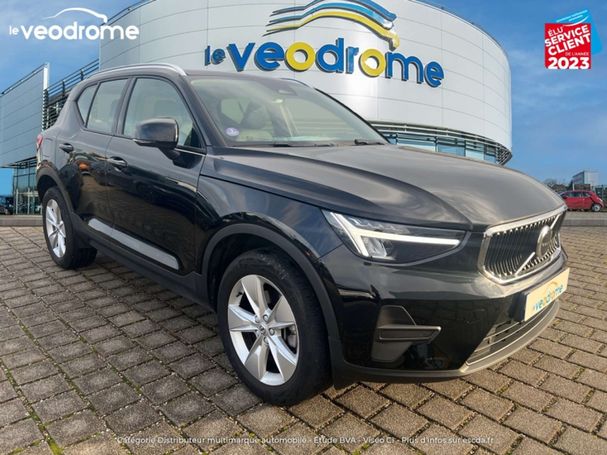 Volvo XC40 122 kW image number 2