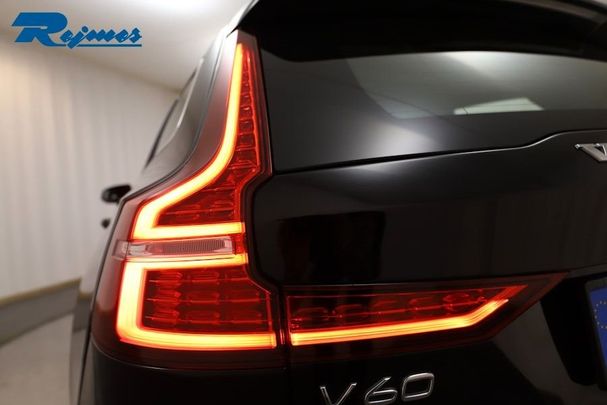 Volvo V60 T6 Inscription Expression AWD Recharge 251 kW image number 18