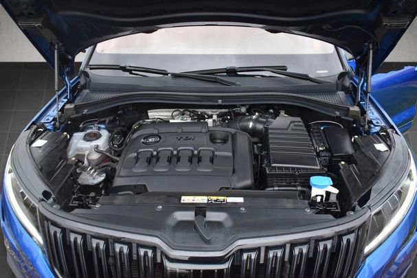 Skoda Kodiaq 2.0 Bi-TDI 4x4 RS 176 kW image number 20