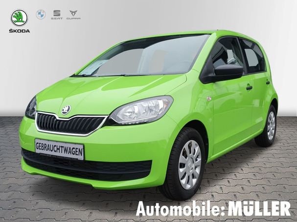 Skoda Citigo 1.0 Active 44 kW image number 1