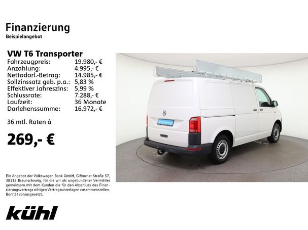 Volkswagen T6 Transporter 62 kW image number 5