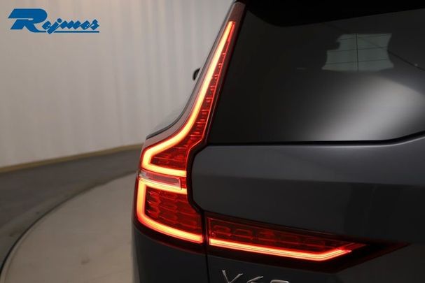 Volvo V60 B4 Ultimate 145 kW image number 14