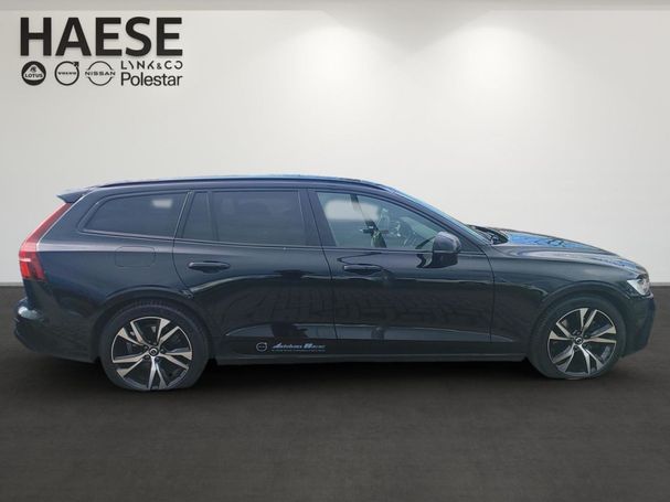 Volvo V60 B4 Plus 145 kW image number 3