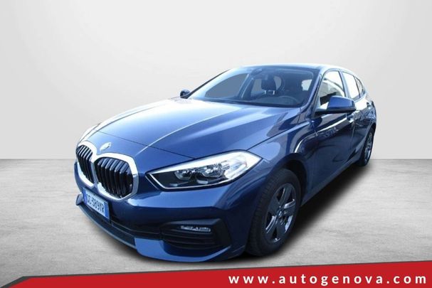 BMW 116d Advantage 85 kW image number 2