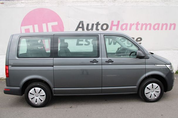 Volkswagen T6 Caravelle 110 kW image number 4