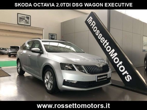 Skoda Octavia 2.0 TDI DSG 110 kW image number 1