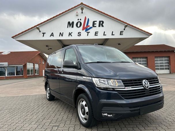 Volkswagen T6 Multivan 4Motion 110 kW image number 2