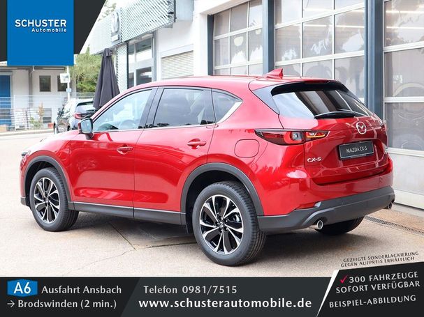 Mazda CX-5 194 143 kW image number 4