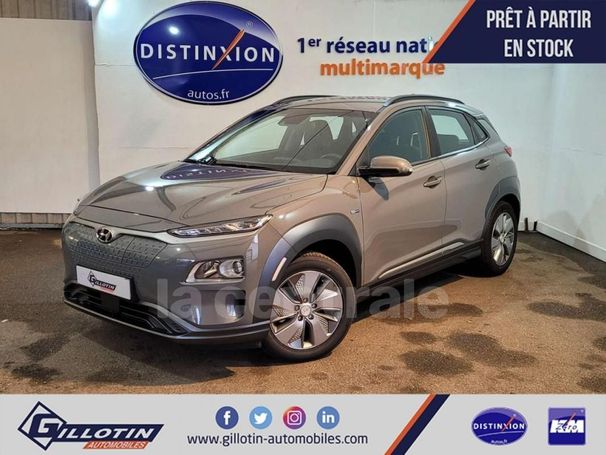 Hyundai Kona 100 kW image number 1