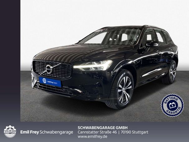 Volvo XC60 Recharge T8 AWD 288 kW image number 1