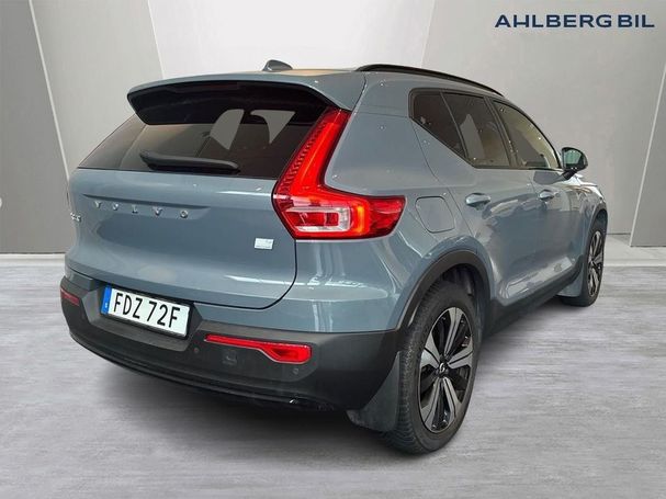 Volvo XC40 Recharge T4 Plus Dark 157 kW image number 12