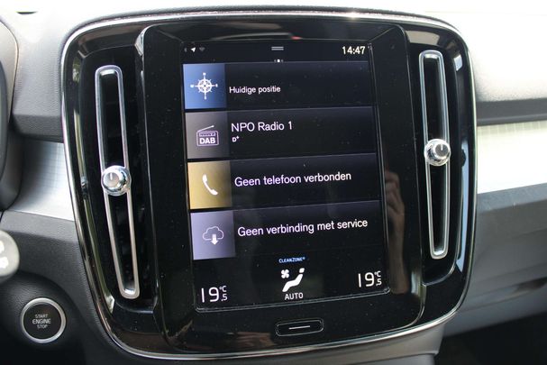 Volvo XC40 Recharge T4 Inscription Expression 155 kW image number 20