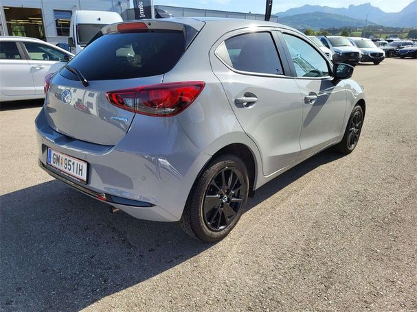 Mazda 2 75 55 kW image number 5