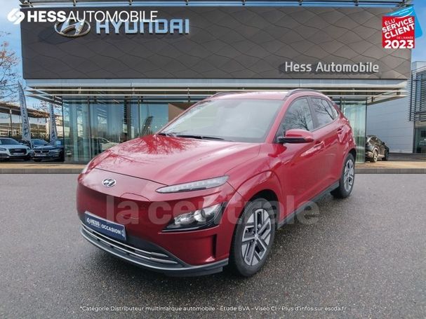 Hyundai Kona 100 kW image number 1