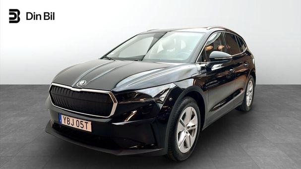 Skoda Enyaq 80x 197 kW image number 1