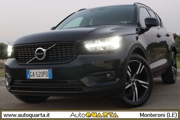 Volvo XC40 D3 110 kW image number 1