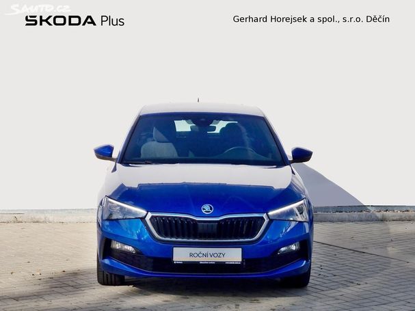 Skoda Scala 1.5 TSI DSG 110 kW image number 2