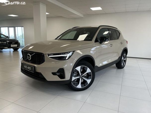 Volvo XC40 130 kW image number 16