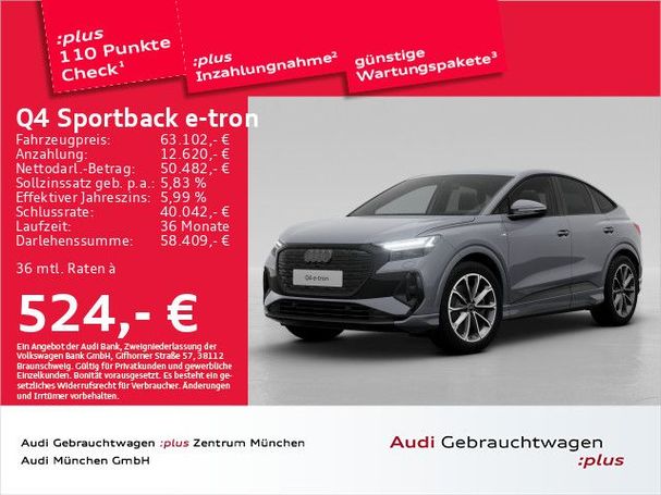 Audi Q4 e-tron Sportback 150 kW image number 2