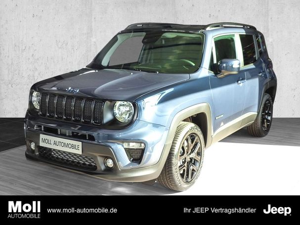 Jeep Renegade PHEV 176 kW image number 1