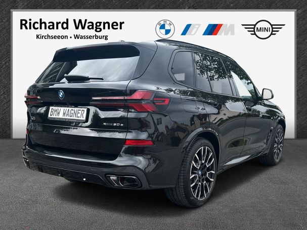 BMW X5 50e xDrive 360 kW image number 2