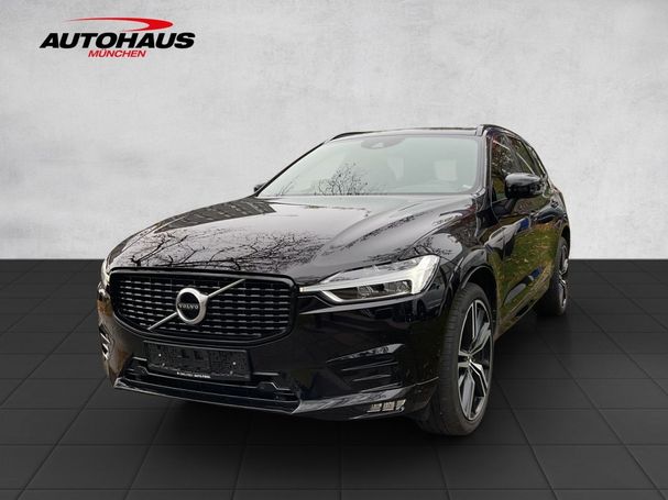 Volvo XC60 AWD 184 kW image number 1