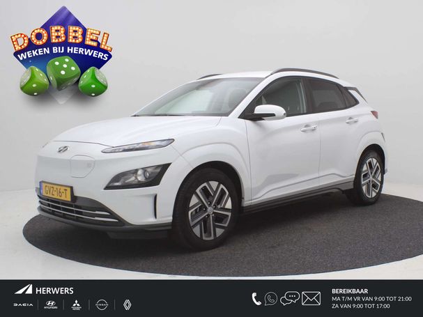 Hyundai Kona 64 kWh 150 kW image number 1