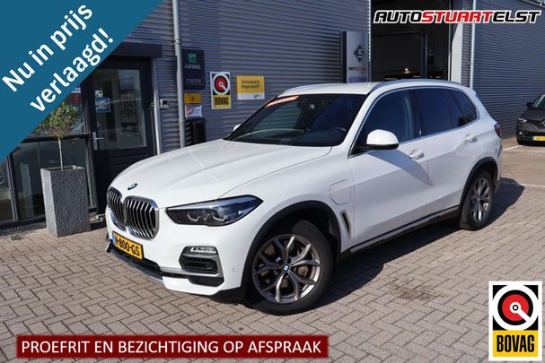 BMW X5 45e xDrive 290 kW image number 1