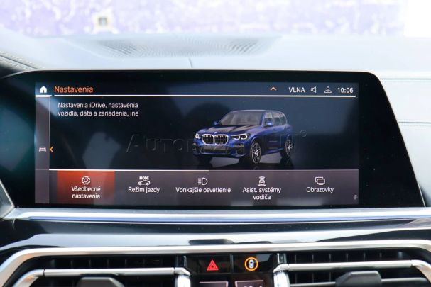 BMW X5 xDrive40i 250 kW image number 46