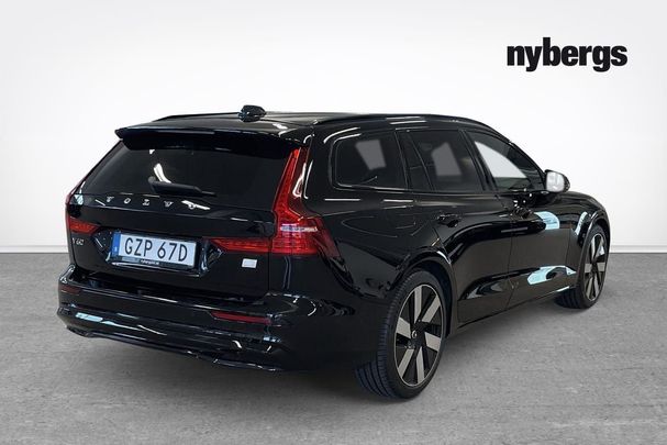 Volvo V60 T6 Recharge AWD Plus 261 kW image number 3