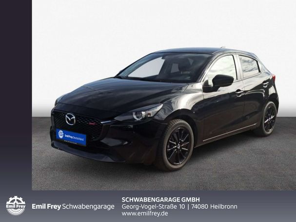 Mazda 2 90 66 kW image number 1