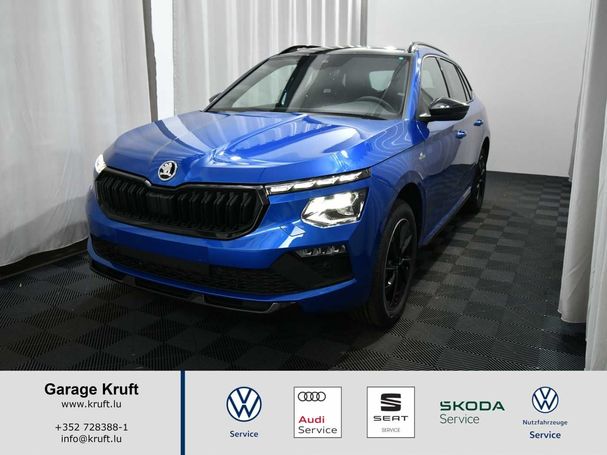 Skoda Kamiq 1.0 TSI 85 kW image number 1