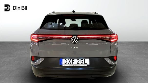 Volkswagen ID.4 152 kW image number 3