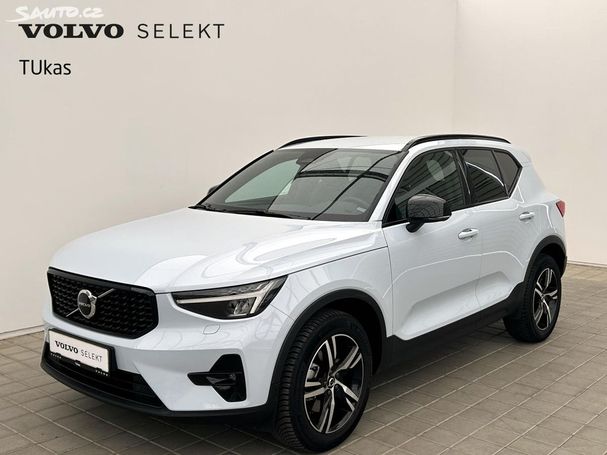 Volvo XC40 B4 Plus Dark 145 kW image number 1