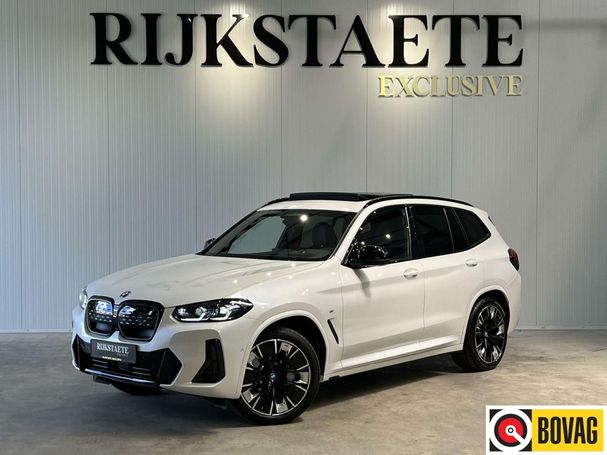 BMW iX3 210 kW image number 2