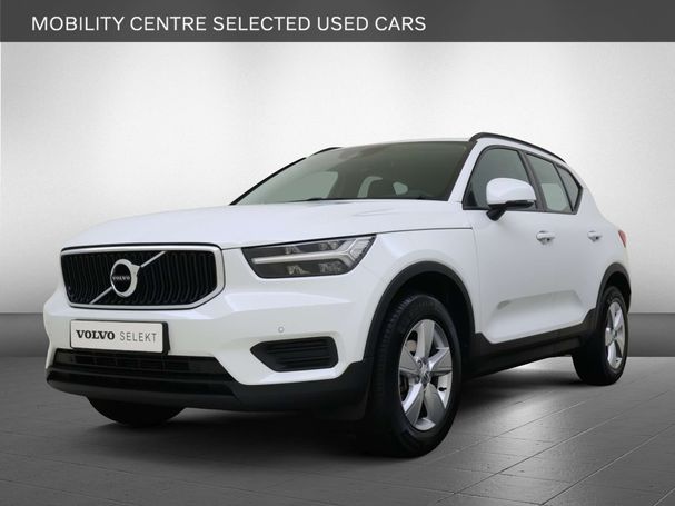 Volvo XC40 1.5 T2 95 kW image number 1